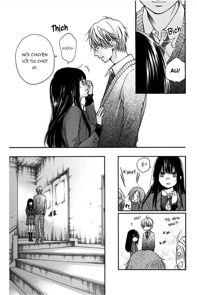 Kono Oto Tomare Chapter 42 - 7