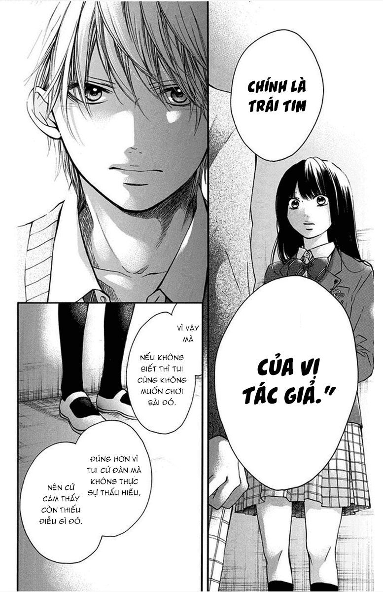 Kono Oto Tomare Chapter 42 - 10