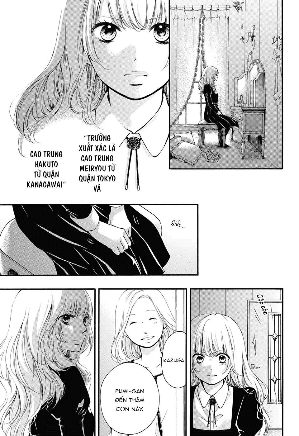 Kono Oto Tomare Chapter 43 - 16