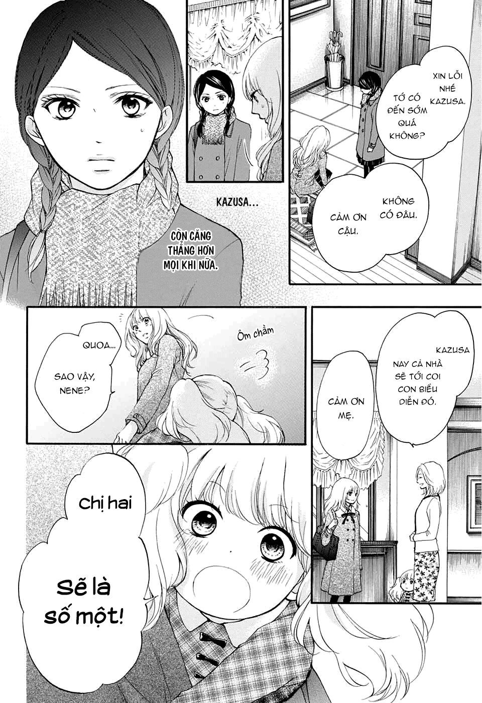 Kono Oto Tomare Chapter 43 - 17