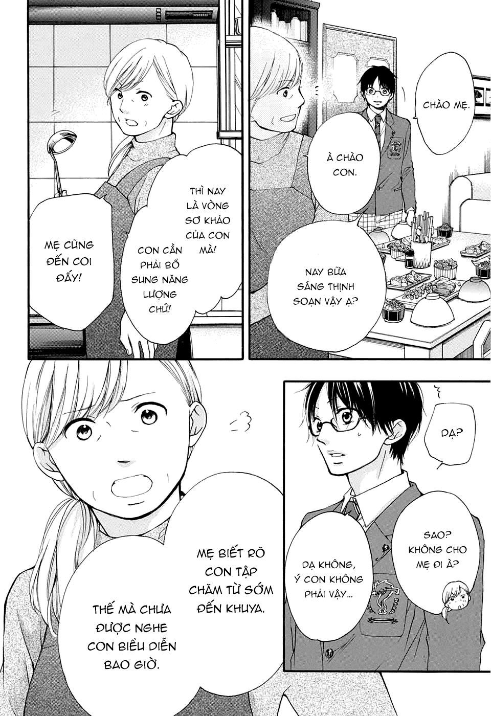 Kono Oto Tomare Chapter 43 - 5