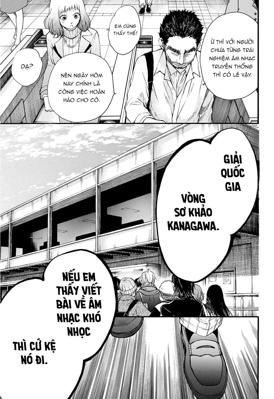 Kono Oto Tomare Chapter 43 - 44