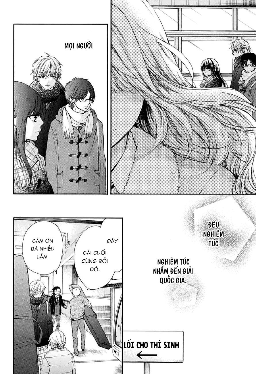 Kono Oto Tomare Chapter 44 - 23