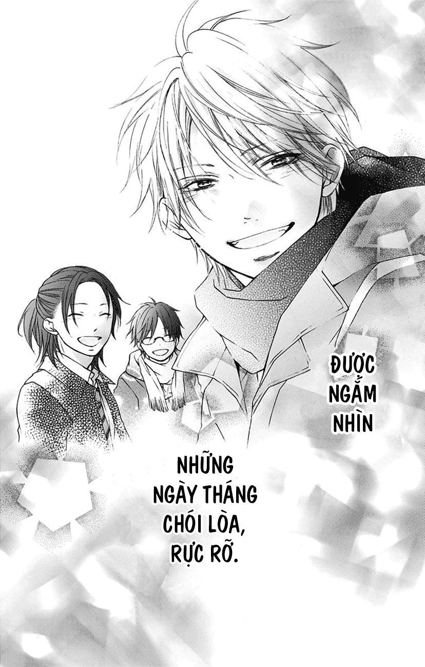 Kono Oto Tomare Chapter 44 - 29