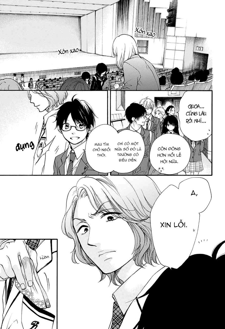 Kono Oto Tomare Chapter 44 - 34