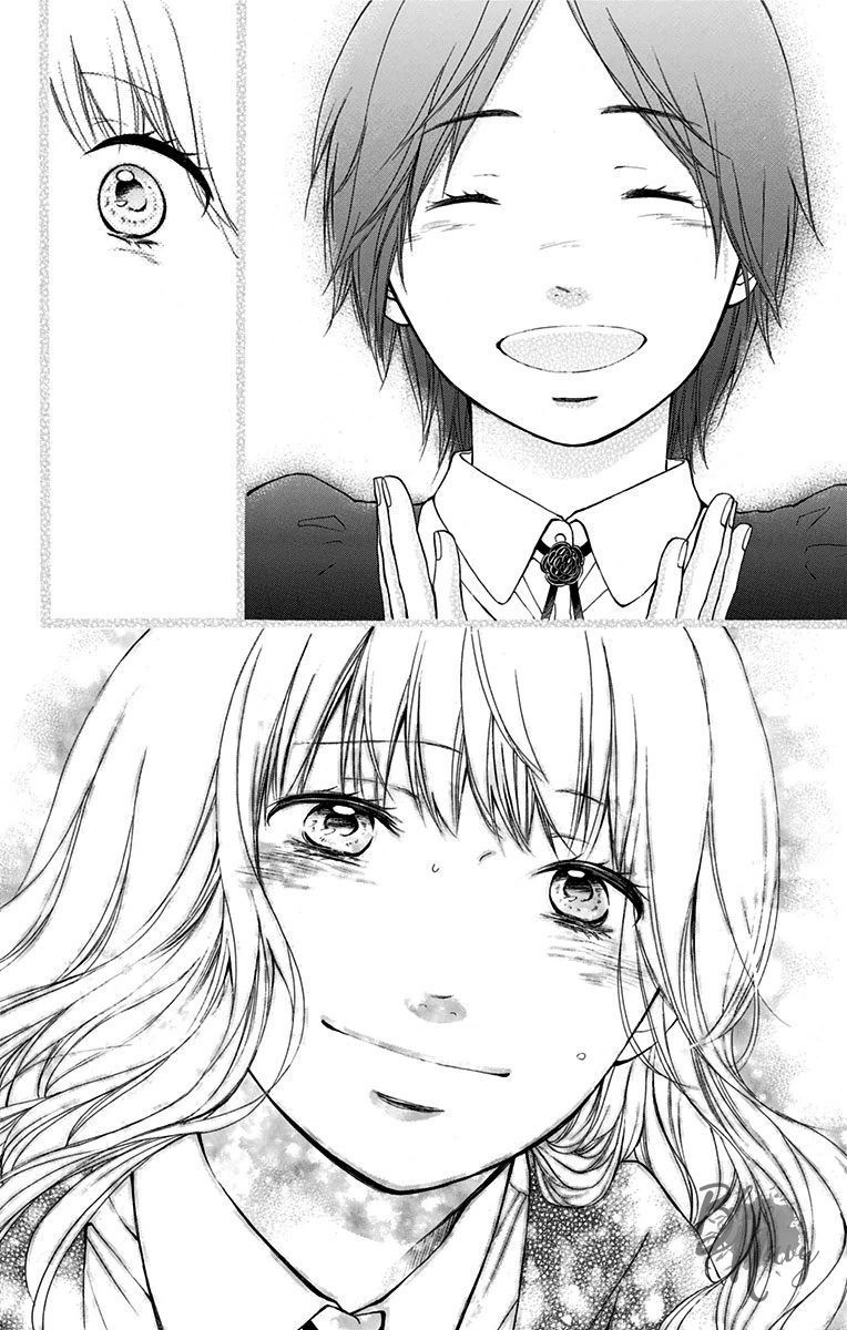 Kono Oto Tomare Chapter 46 - 21