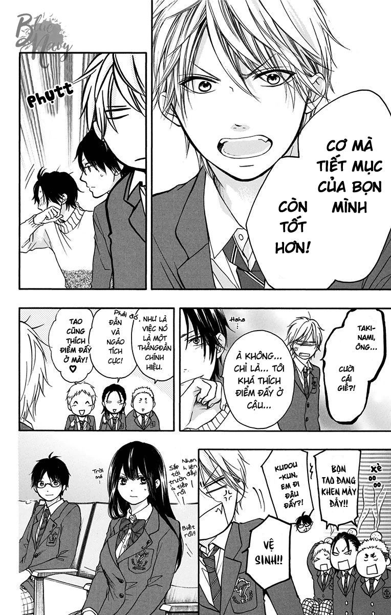 Kono Oto Tomare Chapter 46 - 23