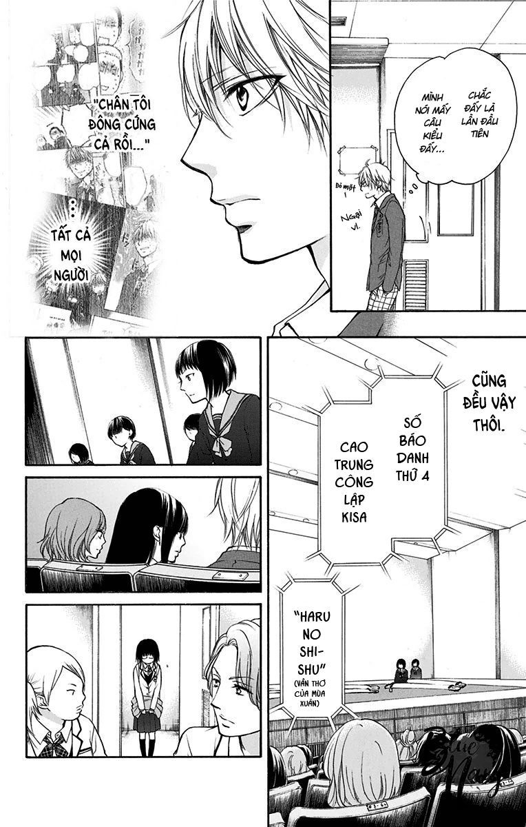 Kono Oto Tomare Chapter 46 - 35