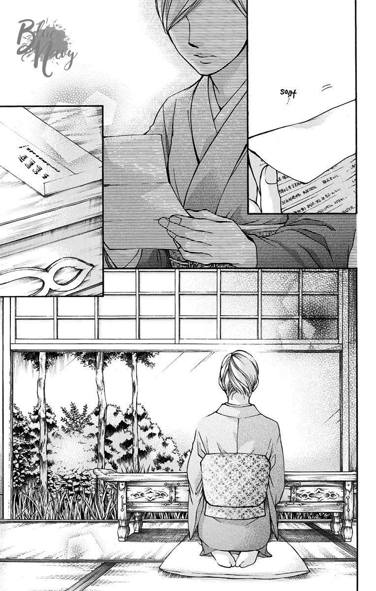 Kono Oto Tomare Chapter 46 - 40