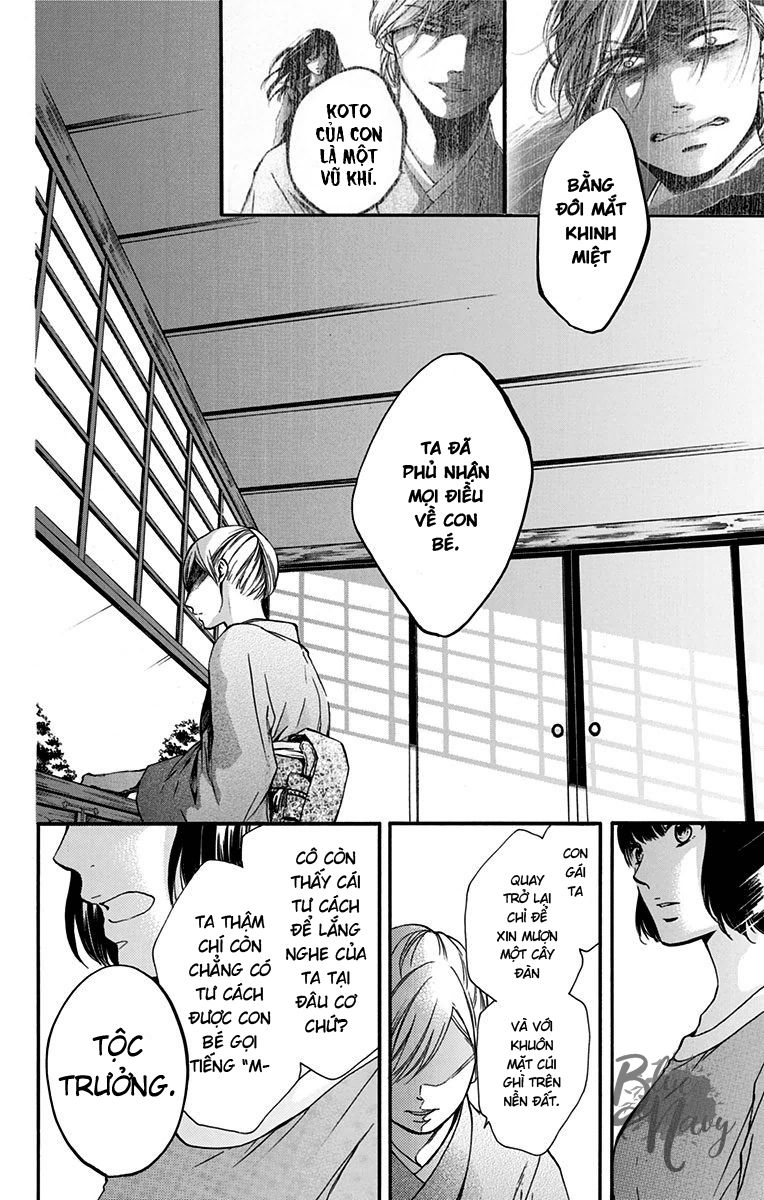 Kono Oto Tomare Chapter 47 - 4