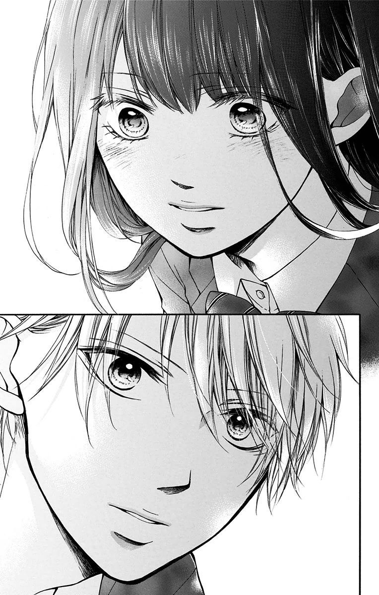 Kono Oto Tomare Chapter 47 - 41