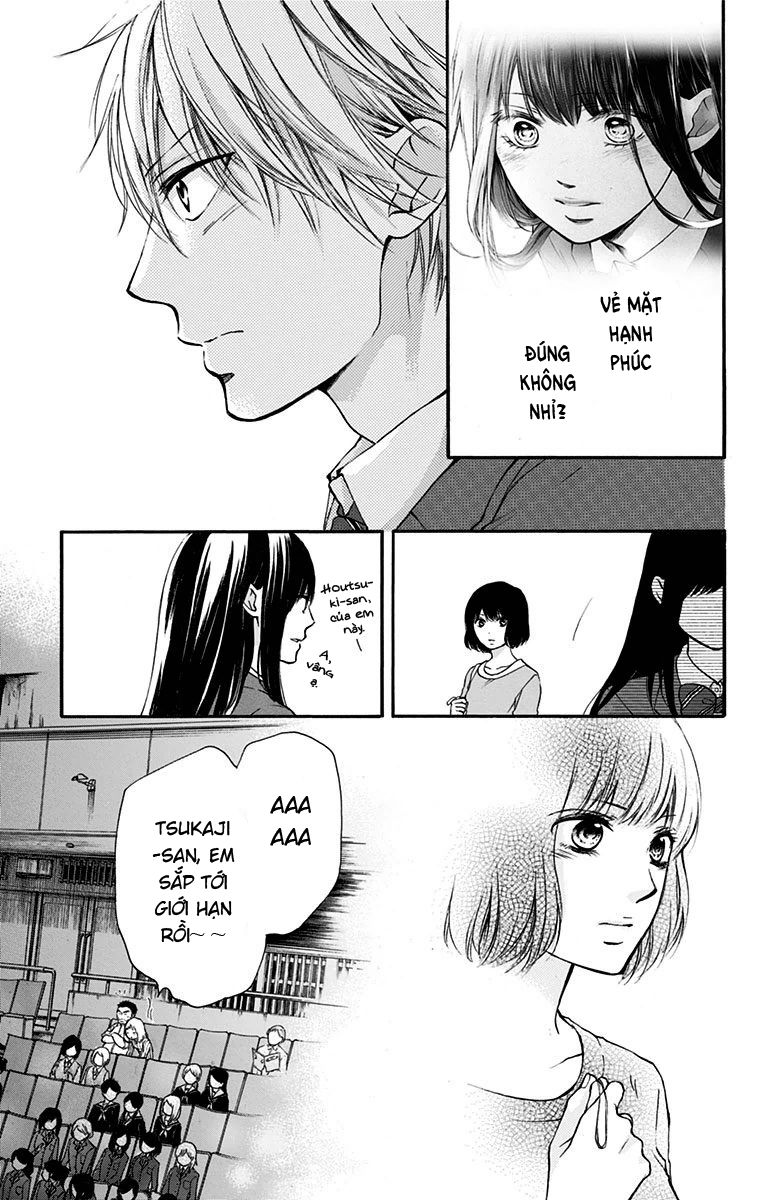 Kono Oto Tomare Chapter 47 - 43