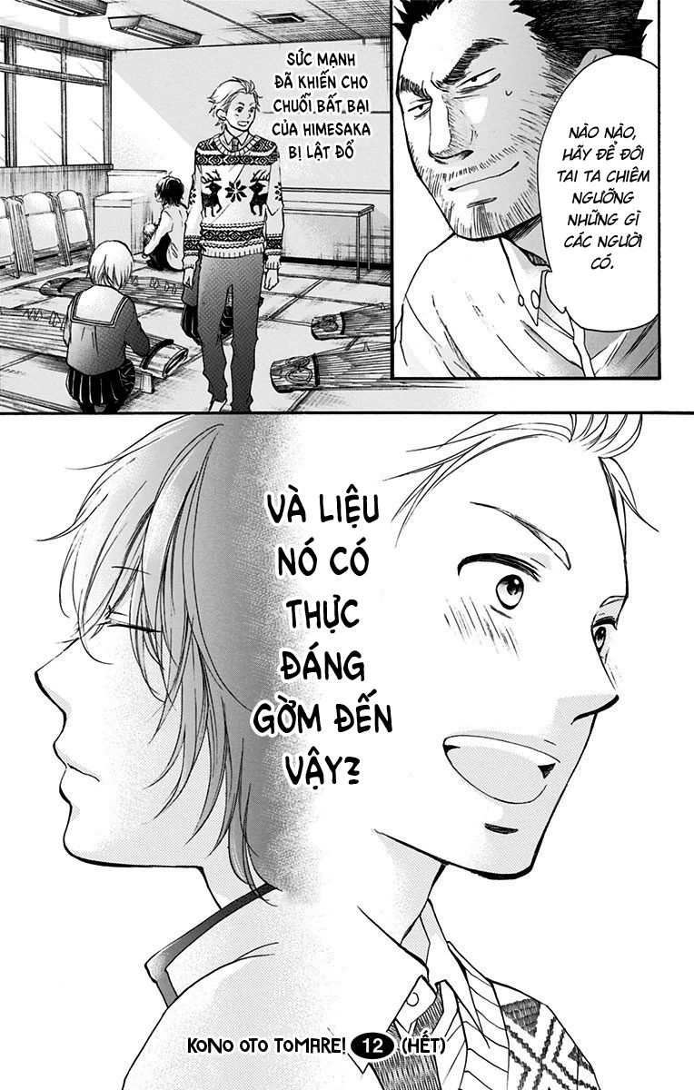 Kono Oto Tomare Chapter 47 - 45