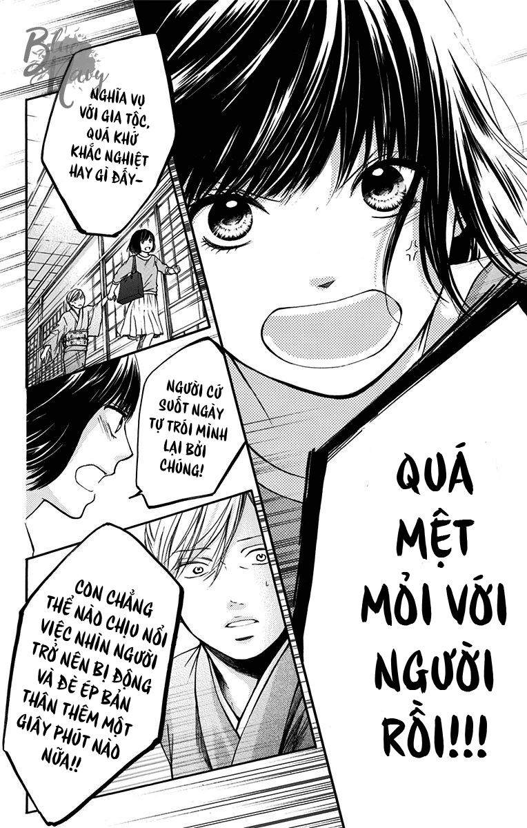 Kono Oto Tomare Chapter 47 - 6