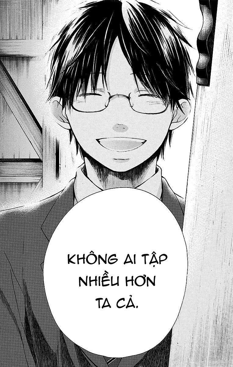 Kono Oto Tomare Chapter 50 - 13