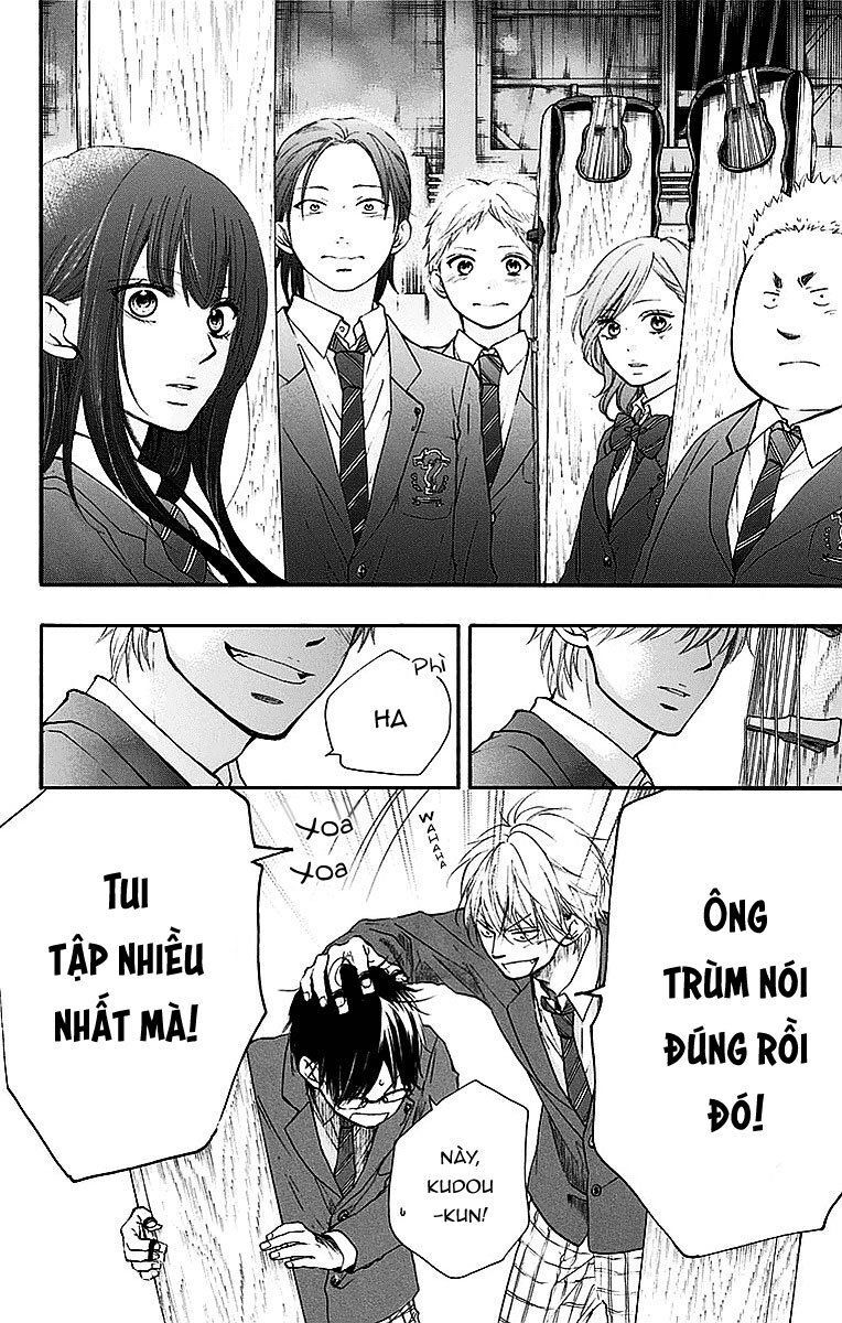 Kono Oto Tomare Chapter 50 - 14