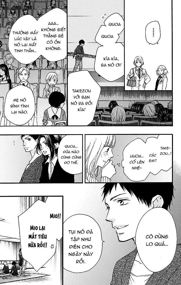 Kono Oto Tomare Chapter 50 - 21