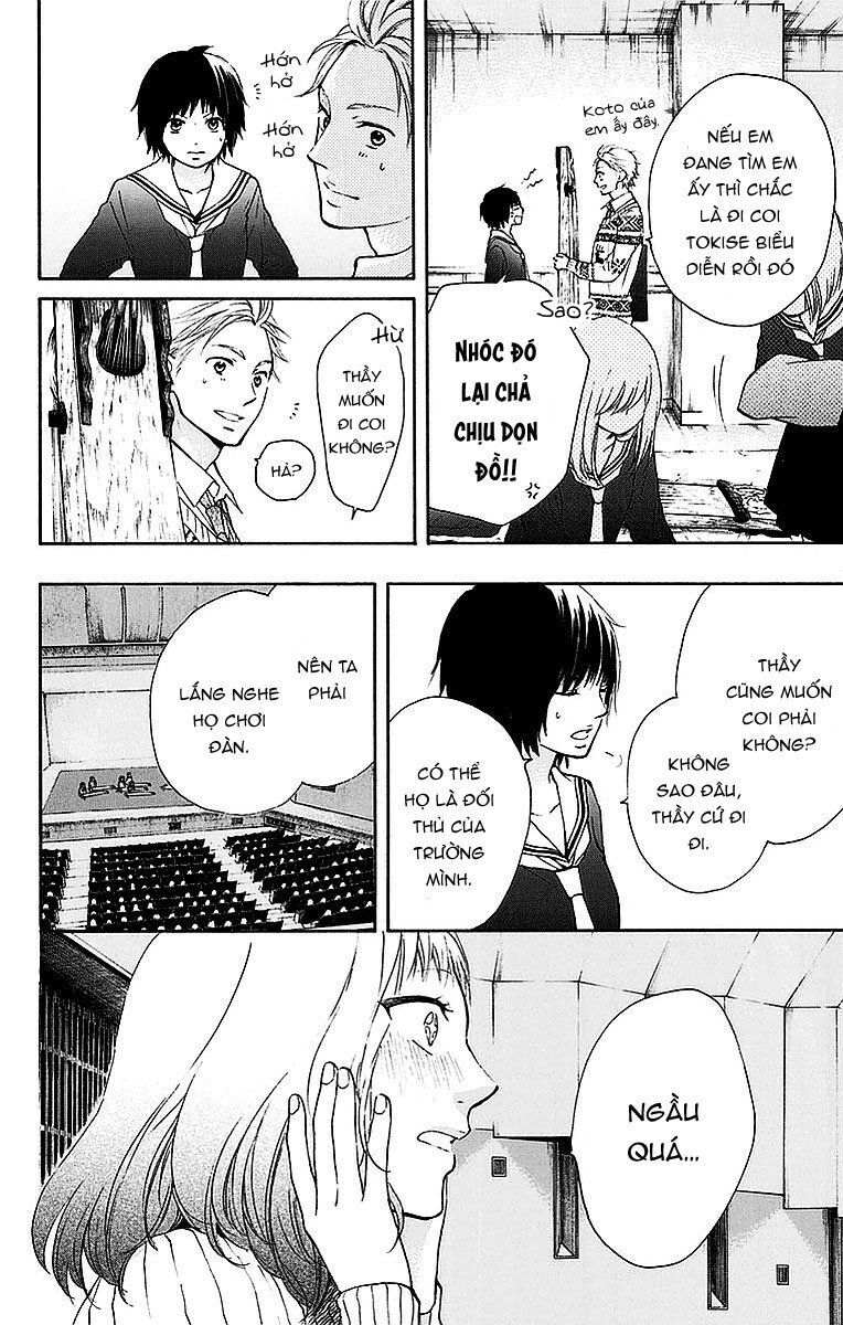 Kono Oto Tomare Chapter 50 - 22