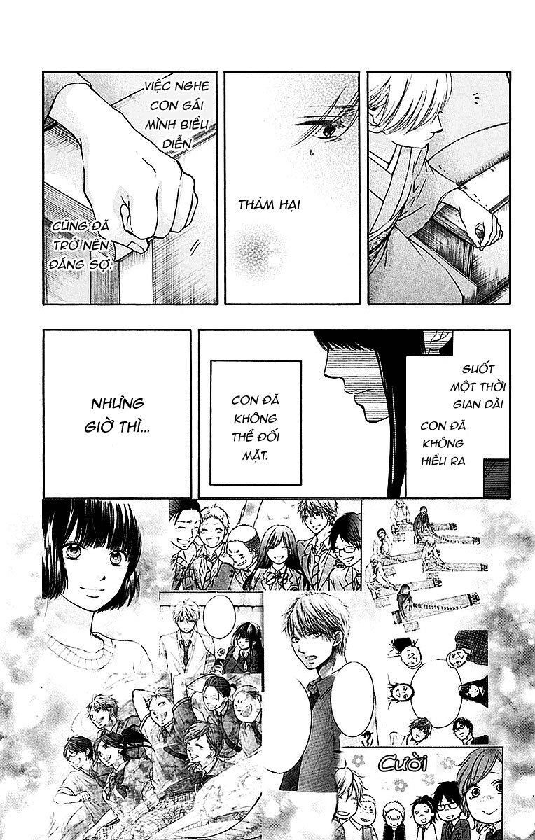 Kono Oto Tomare Chapter 50 - 31