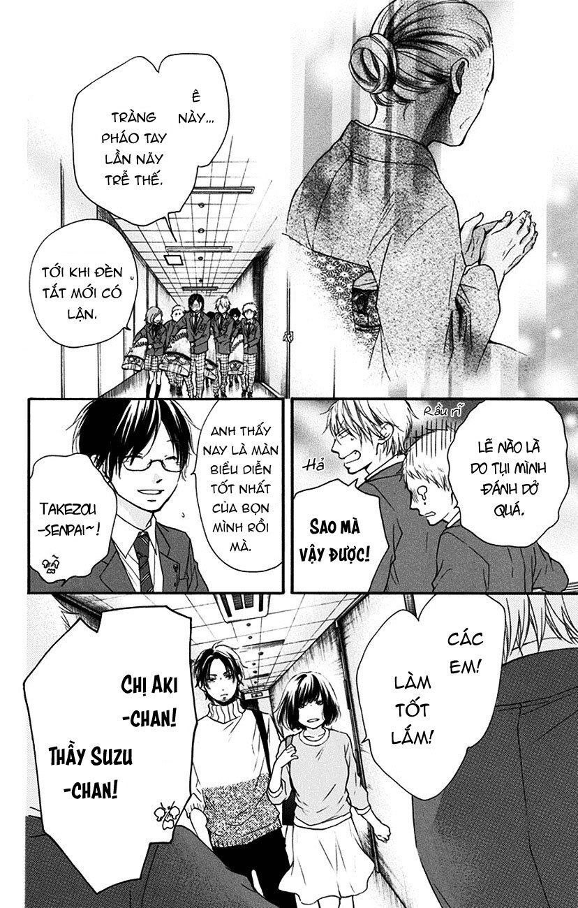 Kono Oto Tomare Chapter 52 - 17