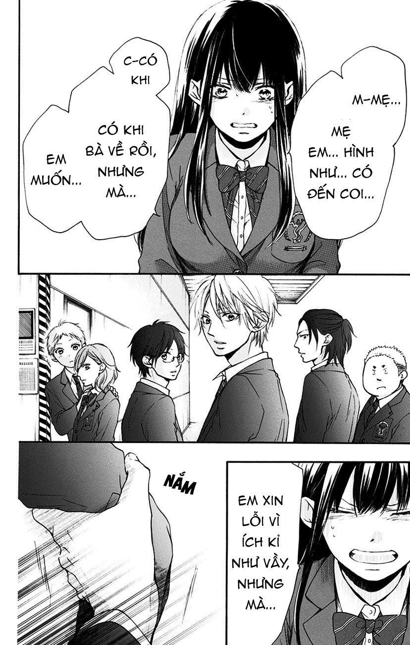 Kono Oto Tomare Chapter 52 - 31