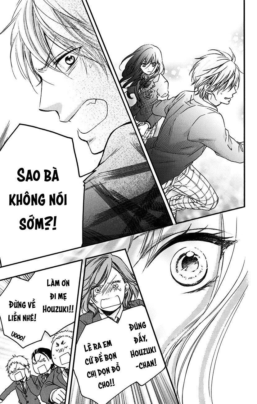 Kono Oto Tomare Chapter 52 - 32