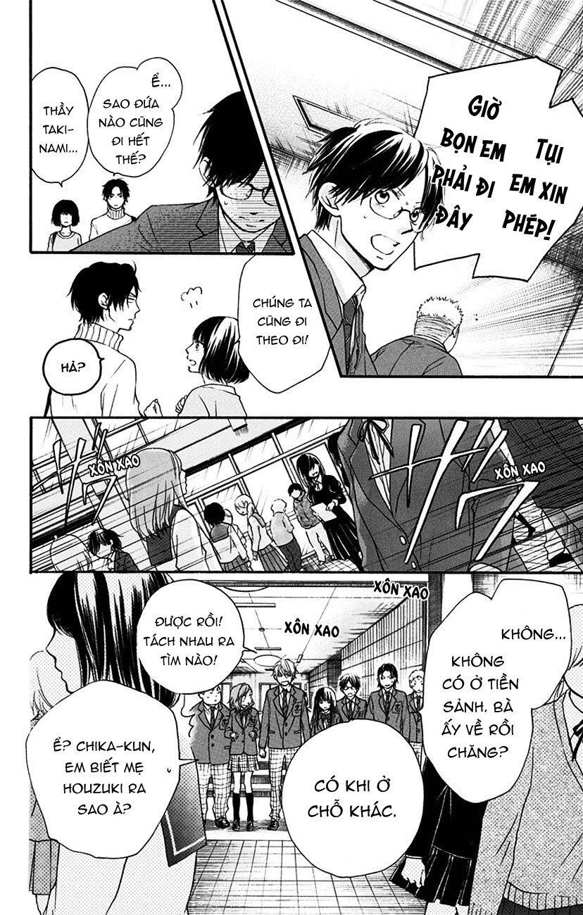 Kono Oto Tomare Chapter 52 - 33