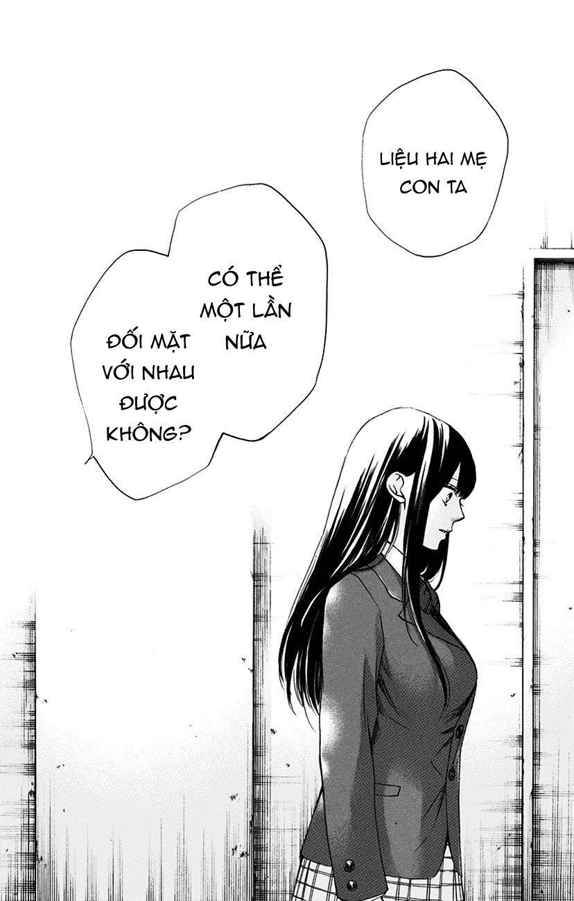 Kono Oto Tomare Chapter 52 - 44