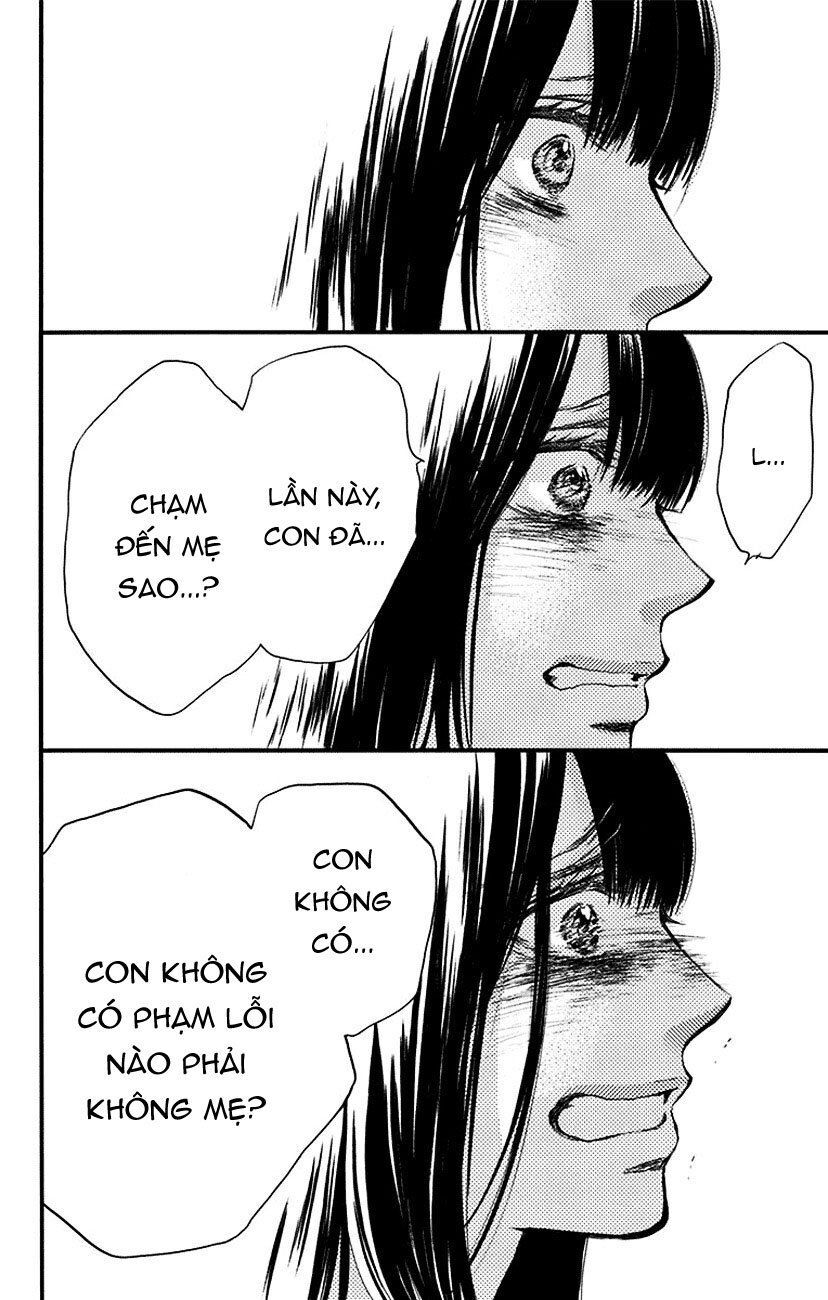 Kono Oto Tomare Chapter 52 - 45