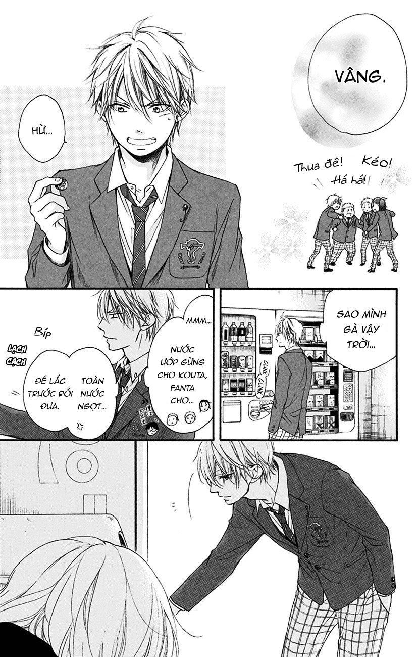 Kono Oto Tomare Chapter 53 - 11