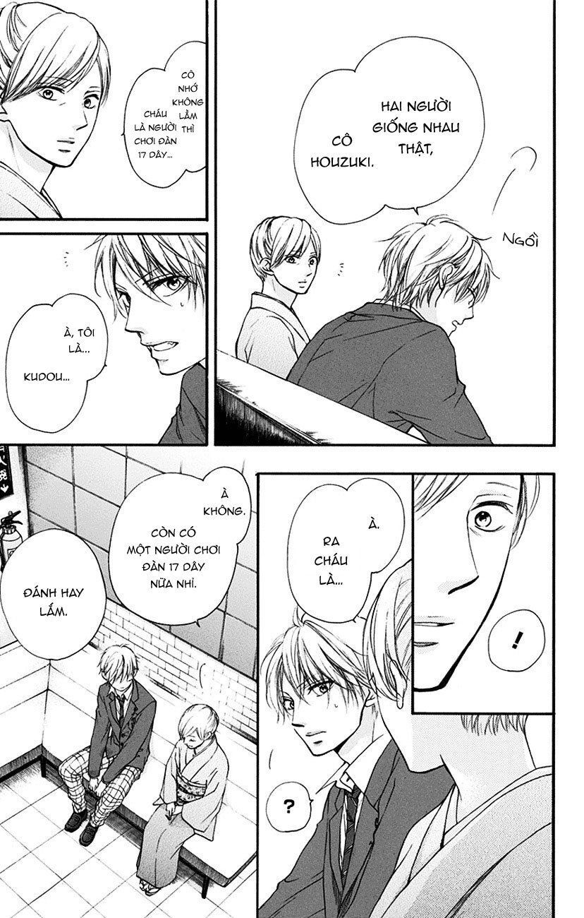 Kono Oto Tomare Chapter 53 - 7