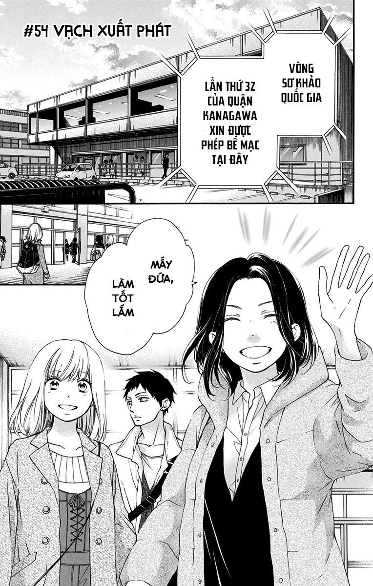 Kono Oto Tomare Chapter 54 - 1