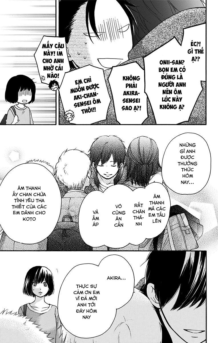 Kono Oto Tomare Chapter 54 - 13