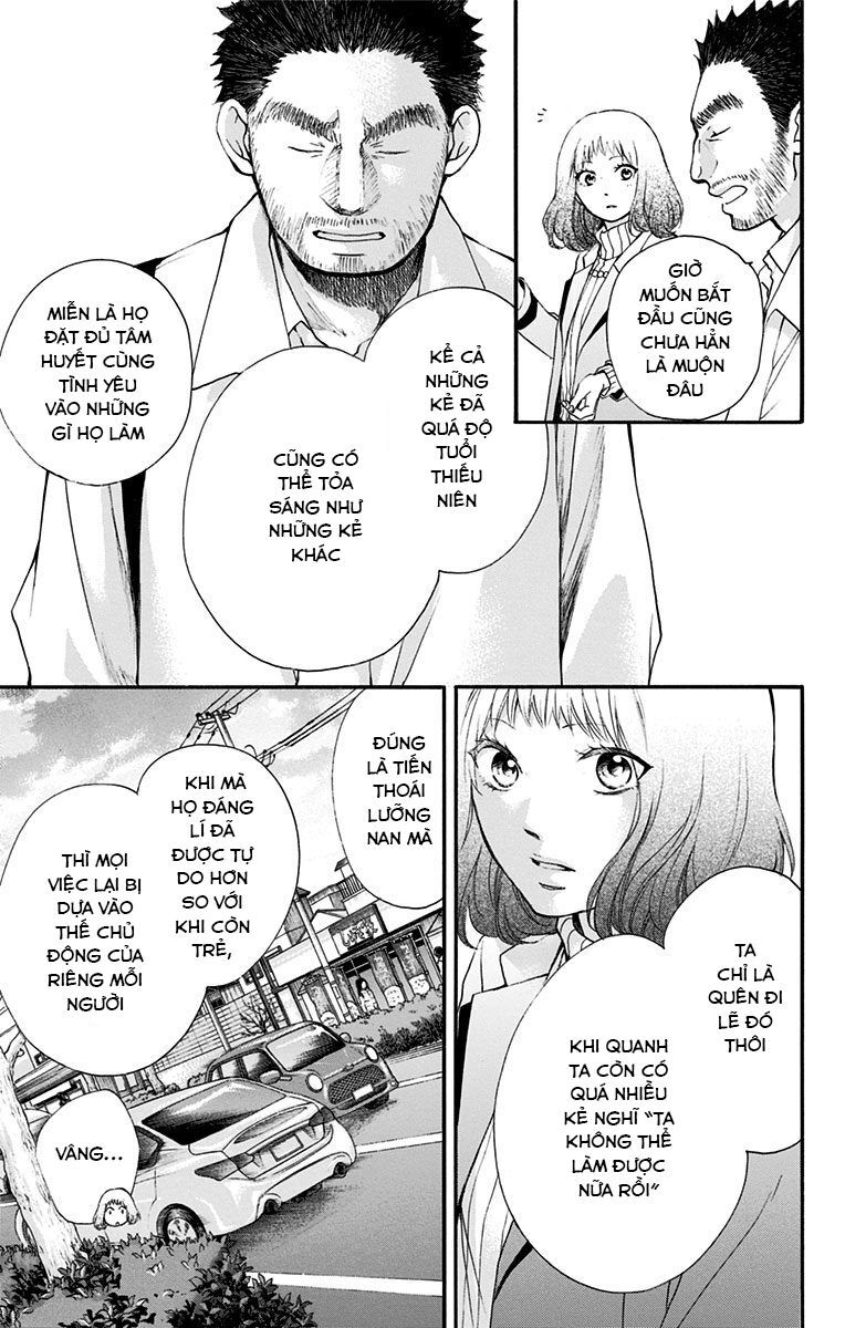 Kono Oto Tomare Chapter 54 - 35