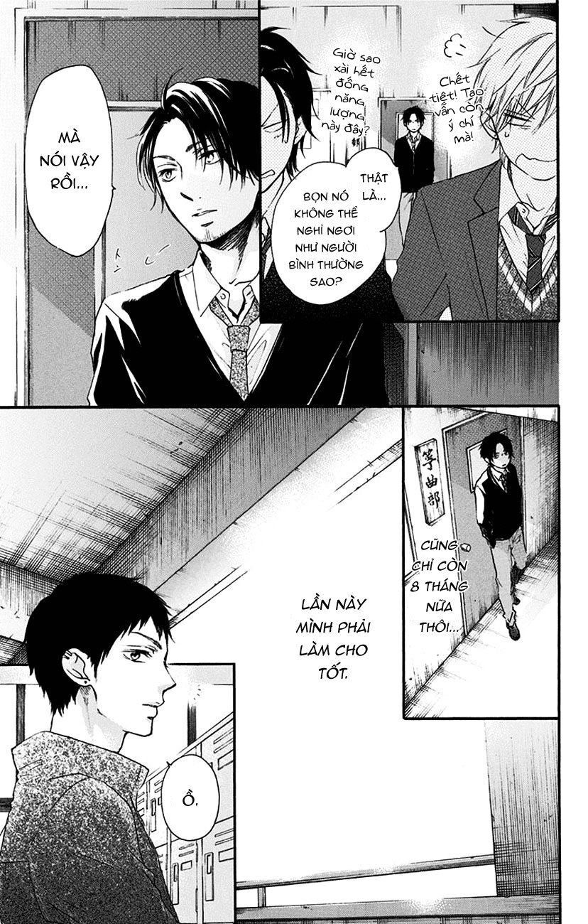 Kono Oto Tomare Chapter 55 - 17