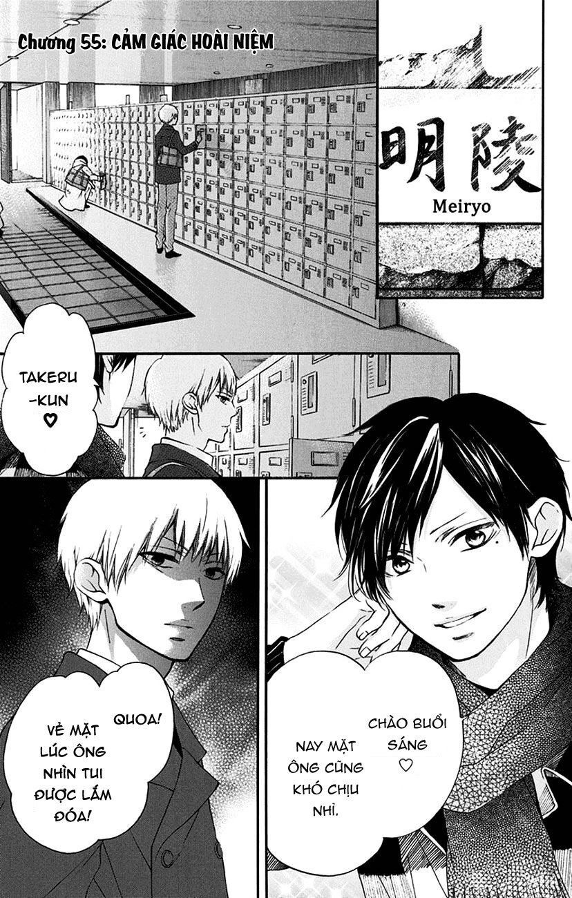 Kono Oto Tomare Chapter 55 - 3