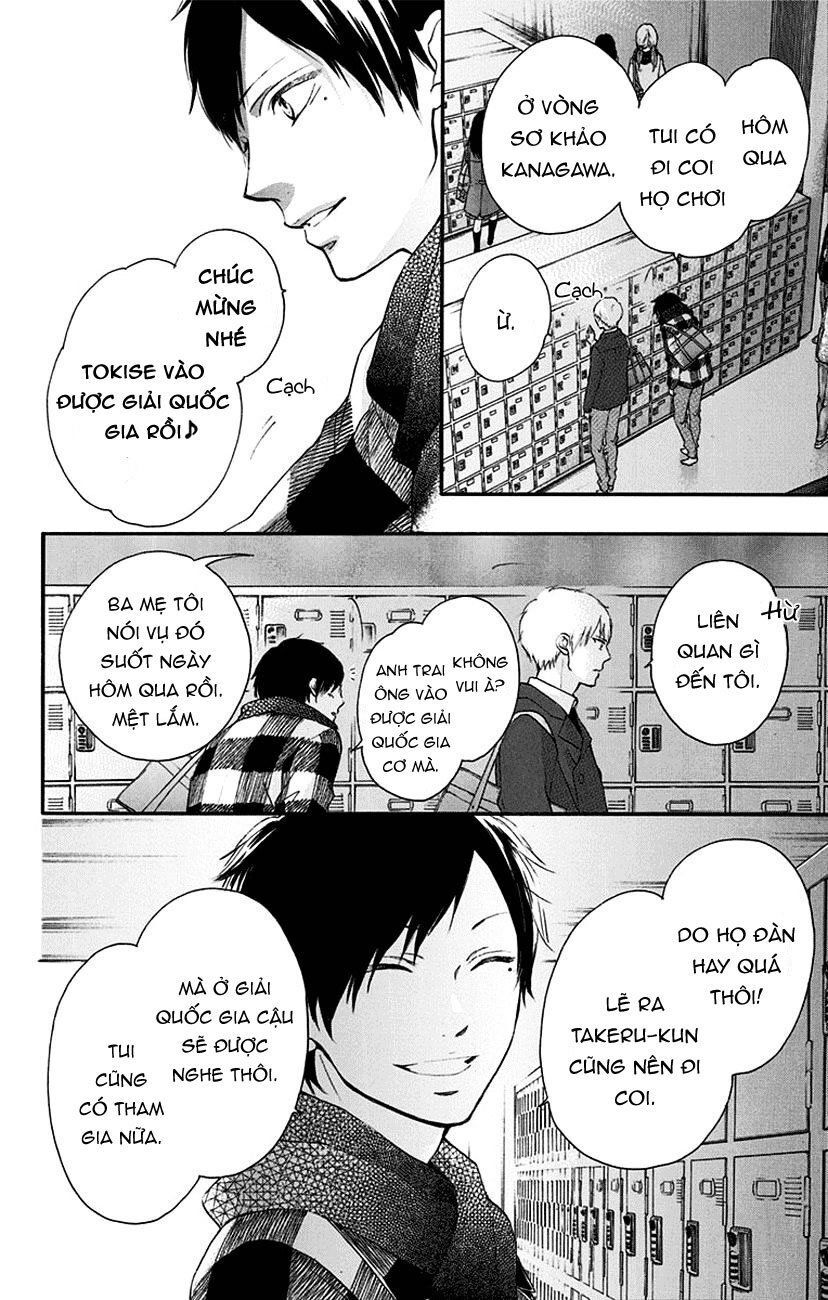 Kono Oto Tomare Chapter 55 - 4