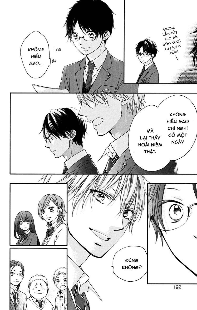 Kono Oto Tomare Chapter 55 - 45