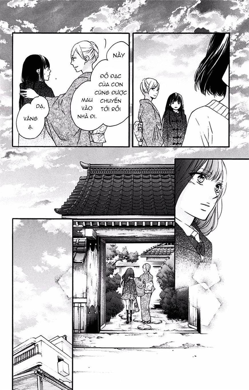 Kono Oto Tomare Chapter 56 - 17