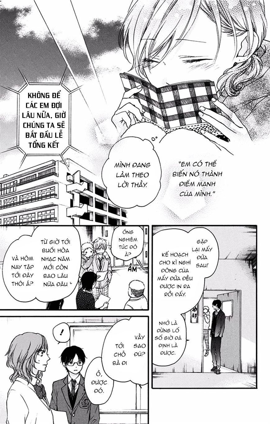 Kono Oto Tomare Chapter 56 - 30