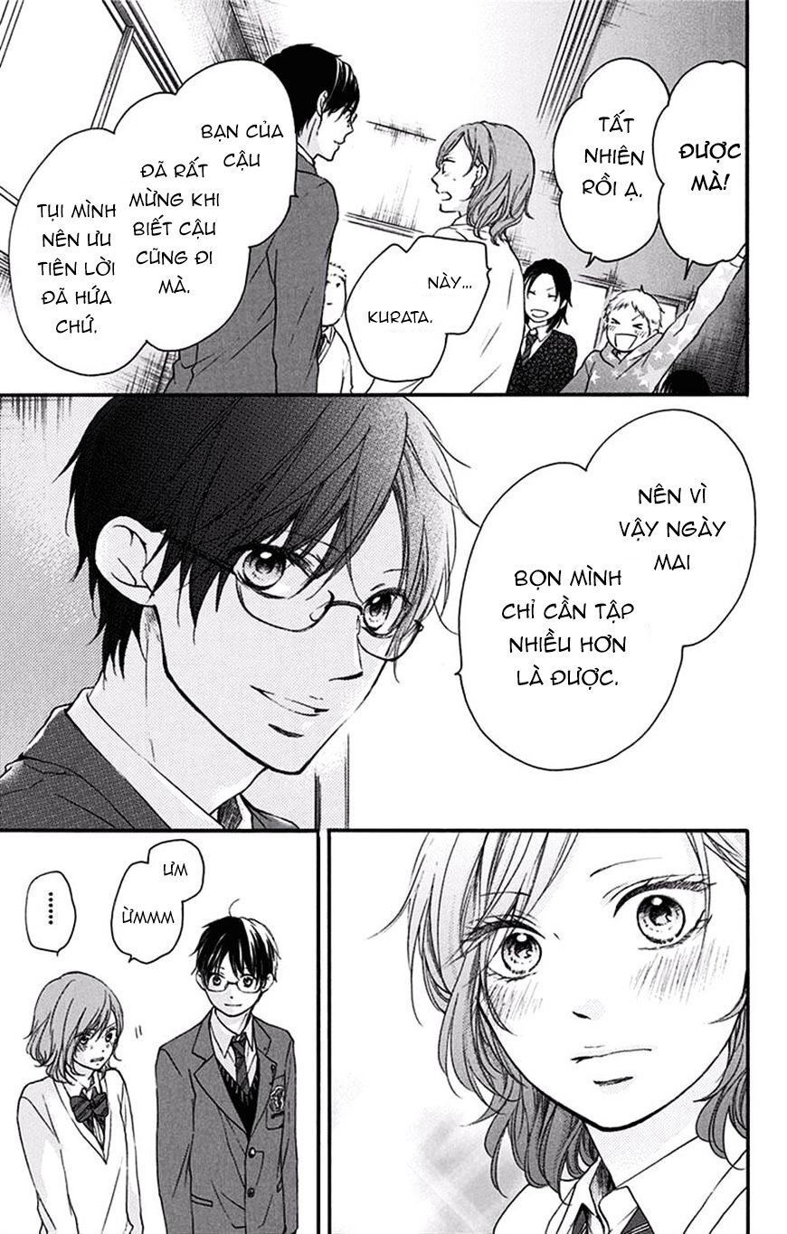 Kono Oto Tomare Chapter 56 - 32