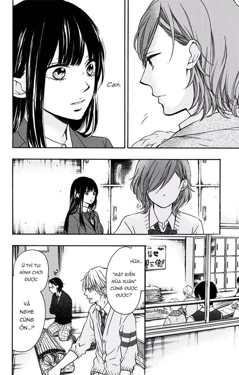 Kono Oto Tomare Chapter 57 - 12