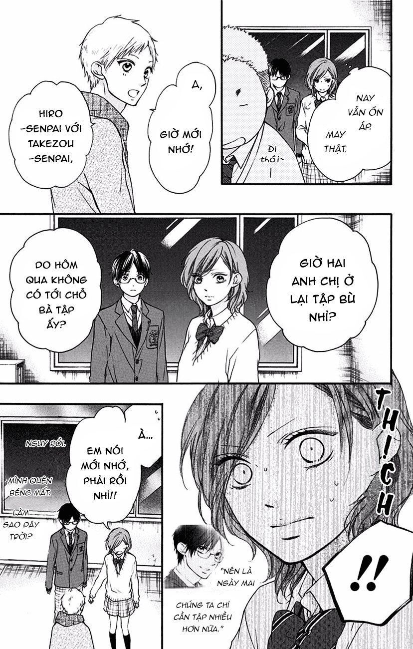 Kono Oto Tomare Chapter 57 - 19