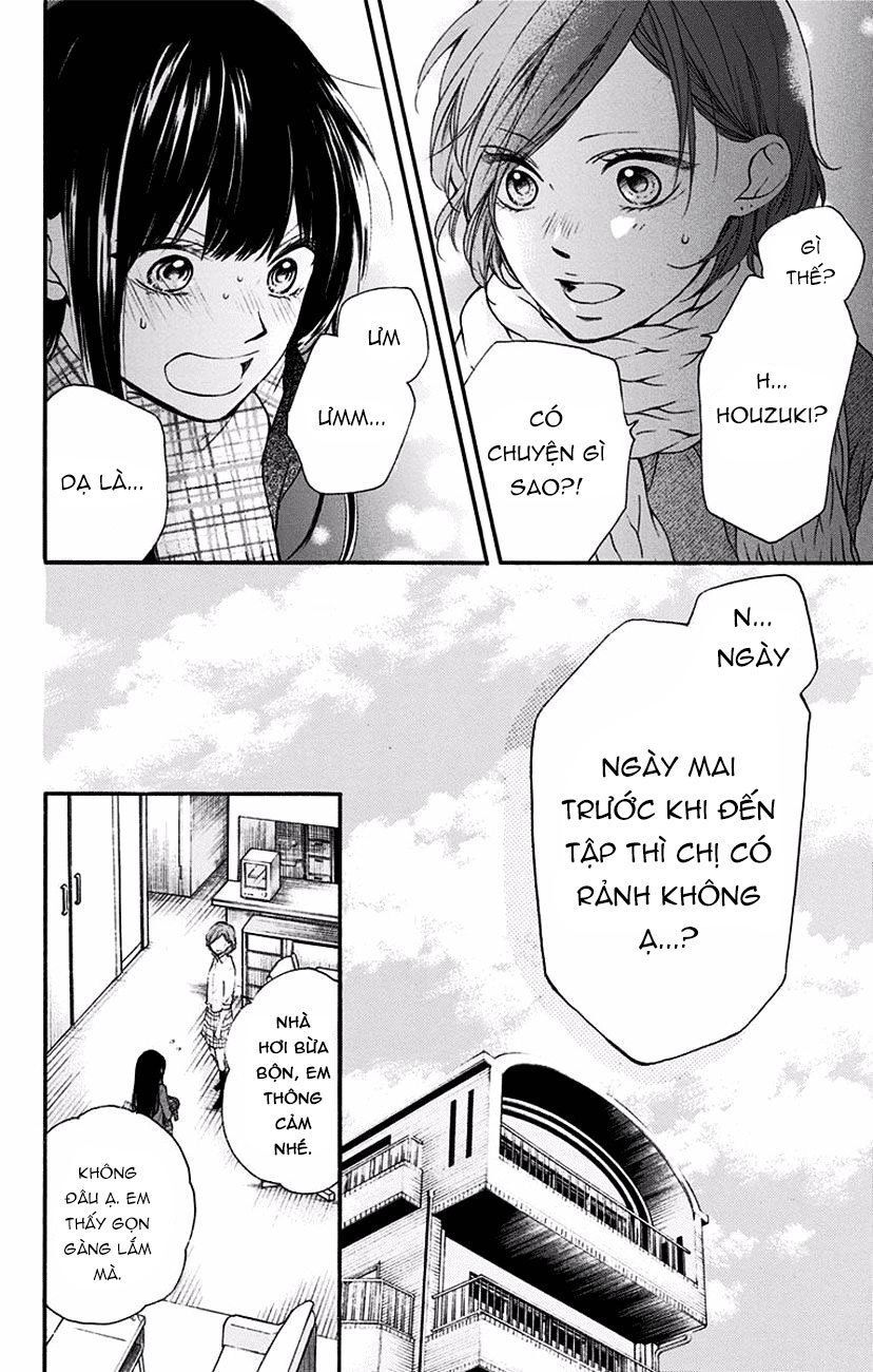 Kono Oto Tomare Chapter 57 - 24