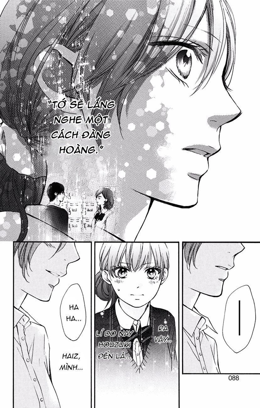 Kono Oto Tomare Chapter 57 - 32