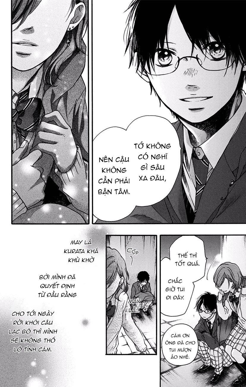 Kono Oto Tomare Chapter 57 - 6