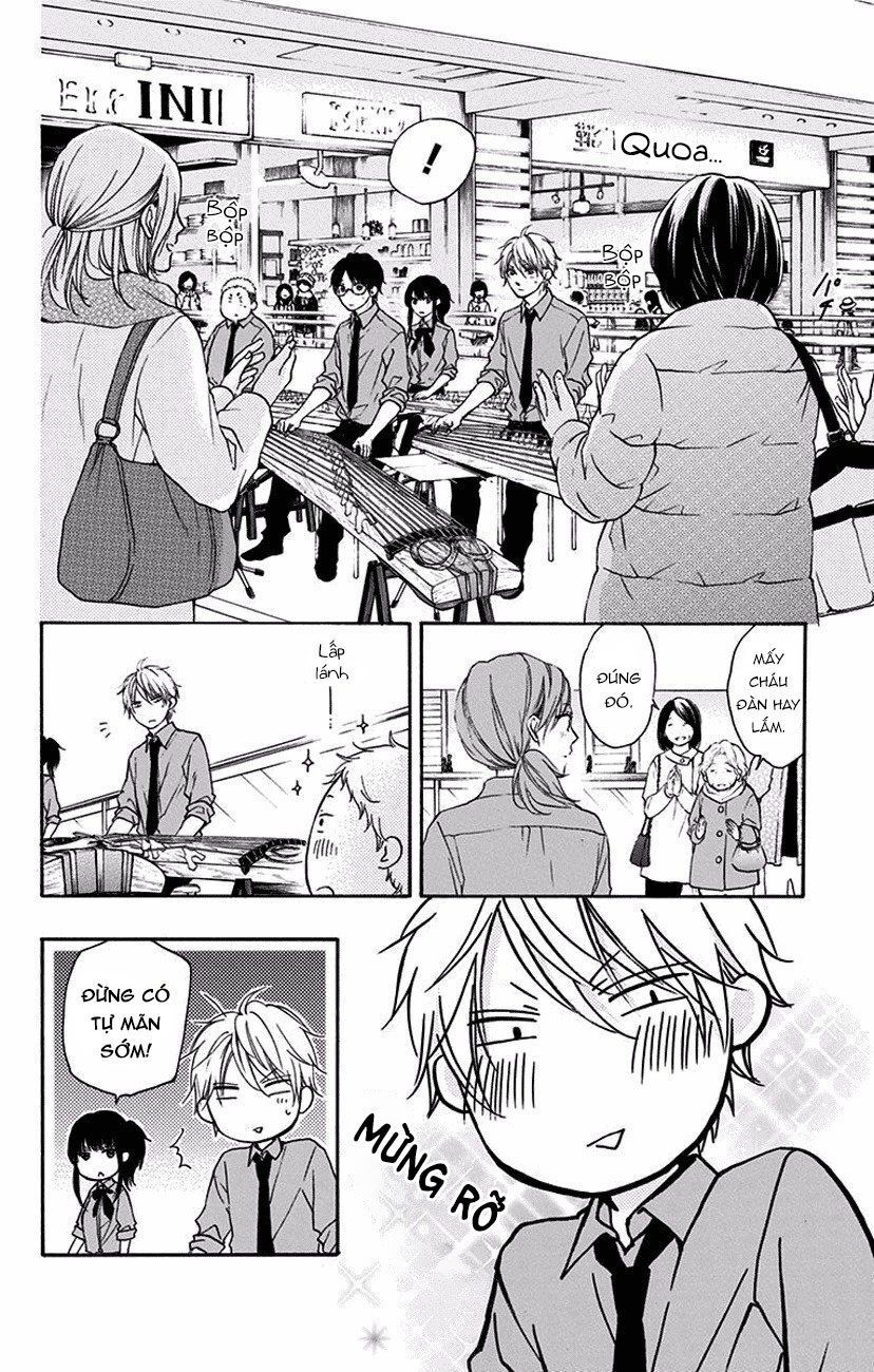 Kono Oto Tomare Chapter 59 - 26