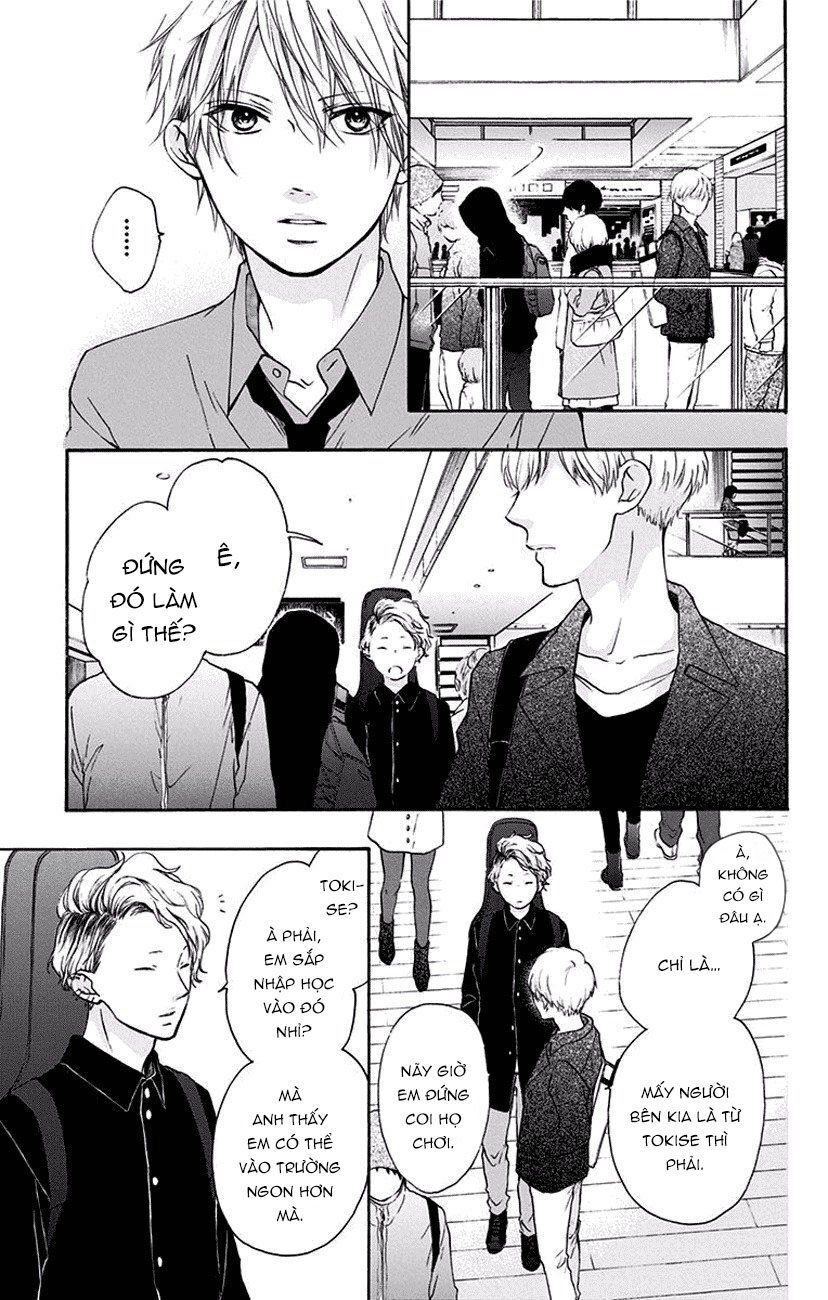 Kono Oto Tomare Chapter 59 - 29