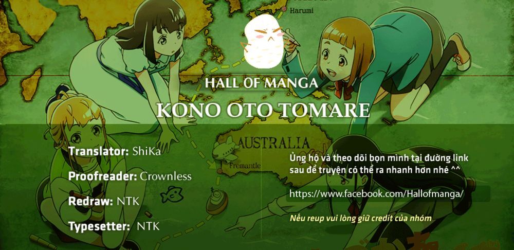 Kono Oto Tomare Chapter 60 - 1