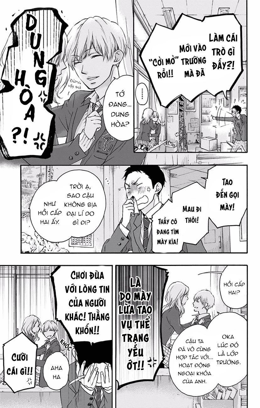 Kono Oto Tomare Chapter 60 - 31